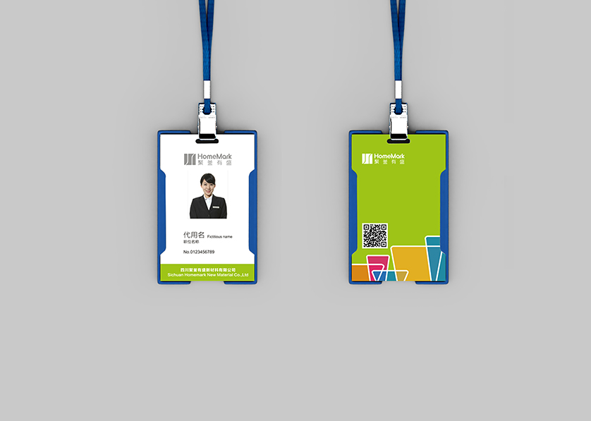 鄂州VI设计公司