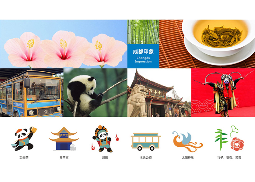 鄂州VI设计公司